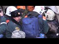 На месте обрушения в Магнитогорске найден живым ребёнок