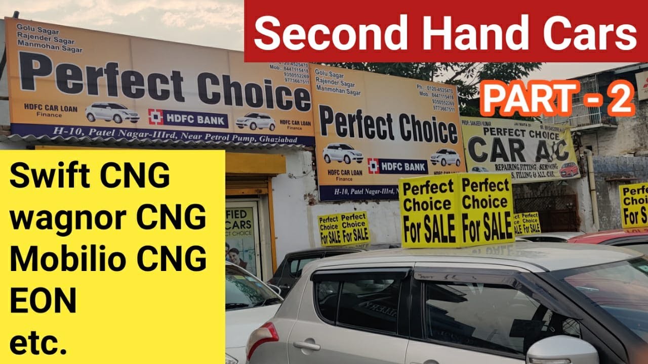 Second Hand Cars II Best condition used cars in Ghaziabad II Old Car