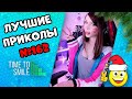 Смех до слез | Лучшие приколы 2021 Февраль | Best Coub 2021 №162