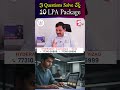 3 Questions Solve చేస్తే 10 LPA Package | Codegnan SumanTV #CodingInterview #DSA