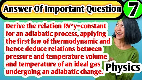 B.Sc 2nd Semester Physics Most Important Question Answer #physics #bsc2ndsemester #yourbscguide #bsc