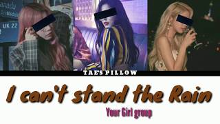 Your Girl Group - I can't stand the rain by SuperM