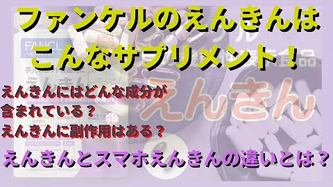 アシュケロン 属性変更 オススメ