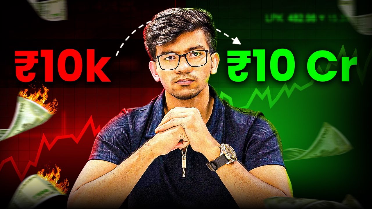 Watch this IF YOU WANT to be a TRADER