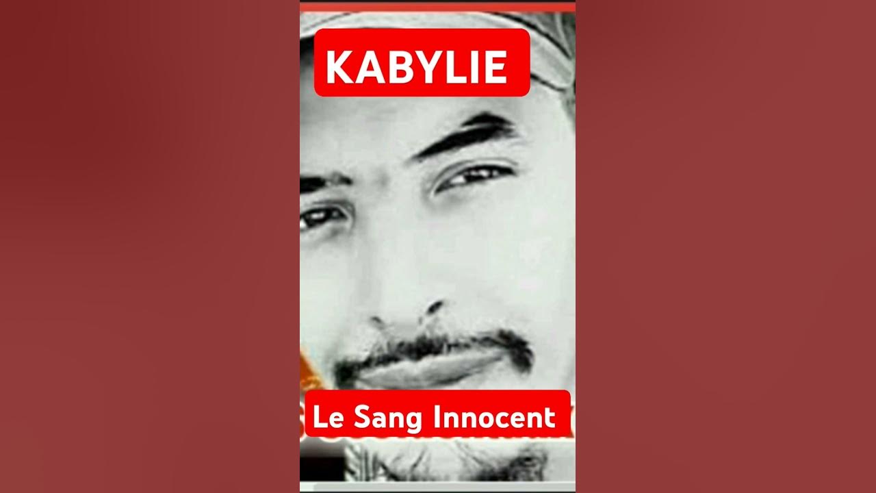 Le Sang Des Innocents Livre www.youtube.com