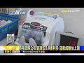 楊金龍開金口！「信用管制就到這」6/18理監會揭曉@newsebc