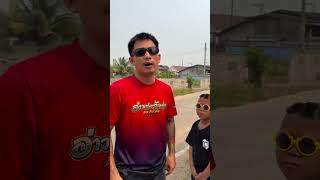 กาแฟตัวต้นเรื่อง #comedyshorts #kids #funny #baby #funnycomedy #cute #comedy #automobile #funnyshort