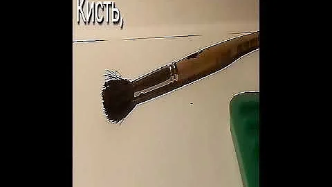 КАК И ЧЕМ КРАСИТЬ ОЧКИ?Diy.