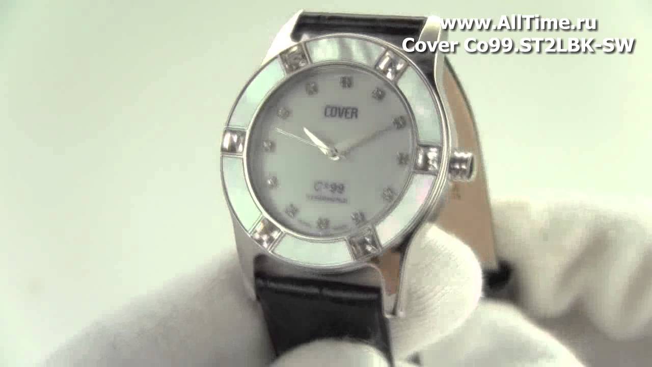 Женские наручные швейцарские часы Cover Co99.ST2LBK-SW