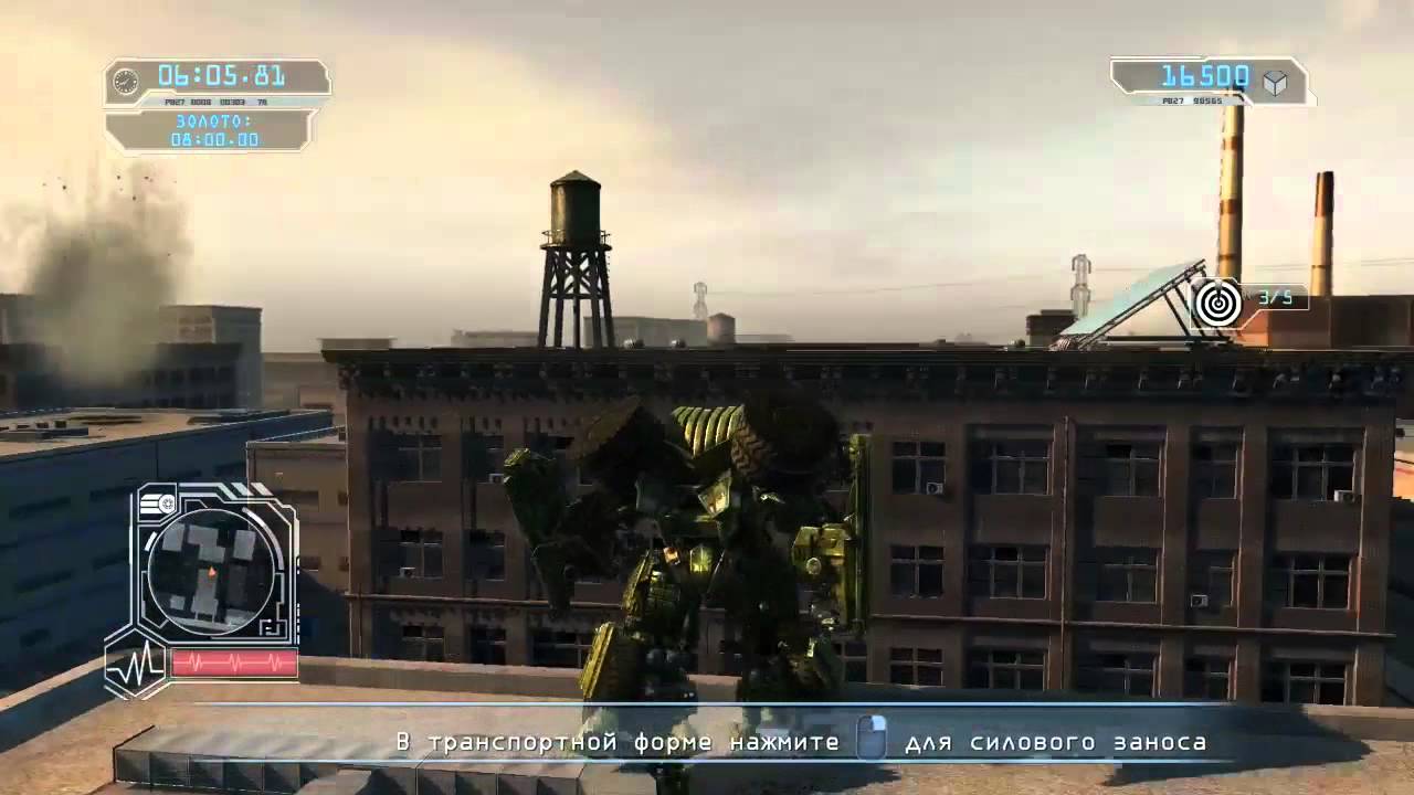 Трансформеры 2 Месть падших - YouTube