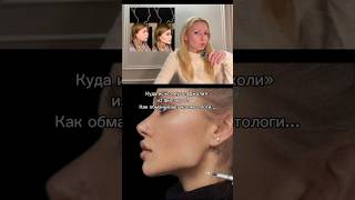 Профиль Джоли и четкий овал лица. Почему нет эффекта ?