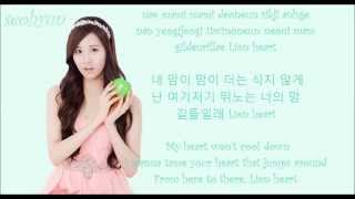 Snsd lion heart (color coded han|rom ...