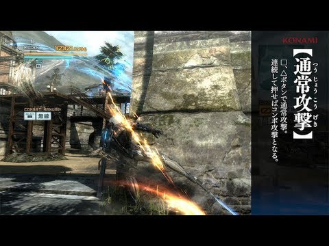 Mgr 体験版 解説付きプレイムービー Youtube