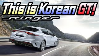 This is Korean GT! 스팅어 마이스터 3.3, 2.5 시승기 통합본