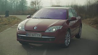 Renault Laguna 3. Хорошее предложение по приятной цене.