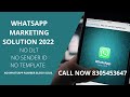 WhatsApp marketing portal  in HINDI | WhatsApp Business API | Kishan kushwah