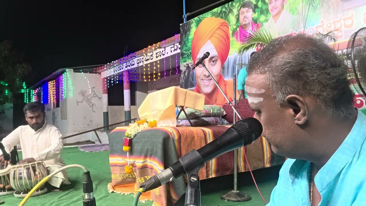 ಶರಣರಾ ನೆನೆದು ಭಜನೆ ಮಾಡೋಣ ಗುಡಿಹಾಳ ಮಟ್ಟೂರು ತಾ ಮಸ್ಕಿ ಜಿ ರಾಯಚೂರು ಶ್ರೀ ರಾಮಲಿಂಗೇಶ್ವರ ಜಾತ್ರೆ 2026