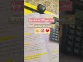 केसे Keh Du थक गया मैं #upsc  #motivation #ca #inter #dt #final #meme #studymotivation #shortsviral