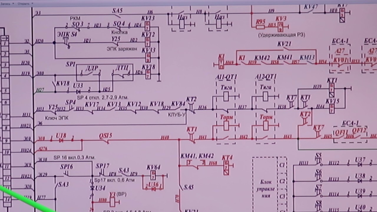 Электровозом в тяговом режиме. Схема цепей управления 3эс5к. Цепи управления электровоза 2эс5к. Схема электровоза 3эс5к. Цепи управления БВ 2эс5к.