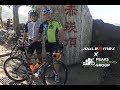 阿耕VLOG | Hunter Allen X 焦耳極限 教練培訓訓練營