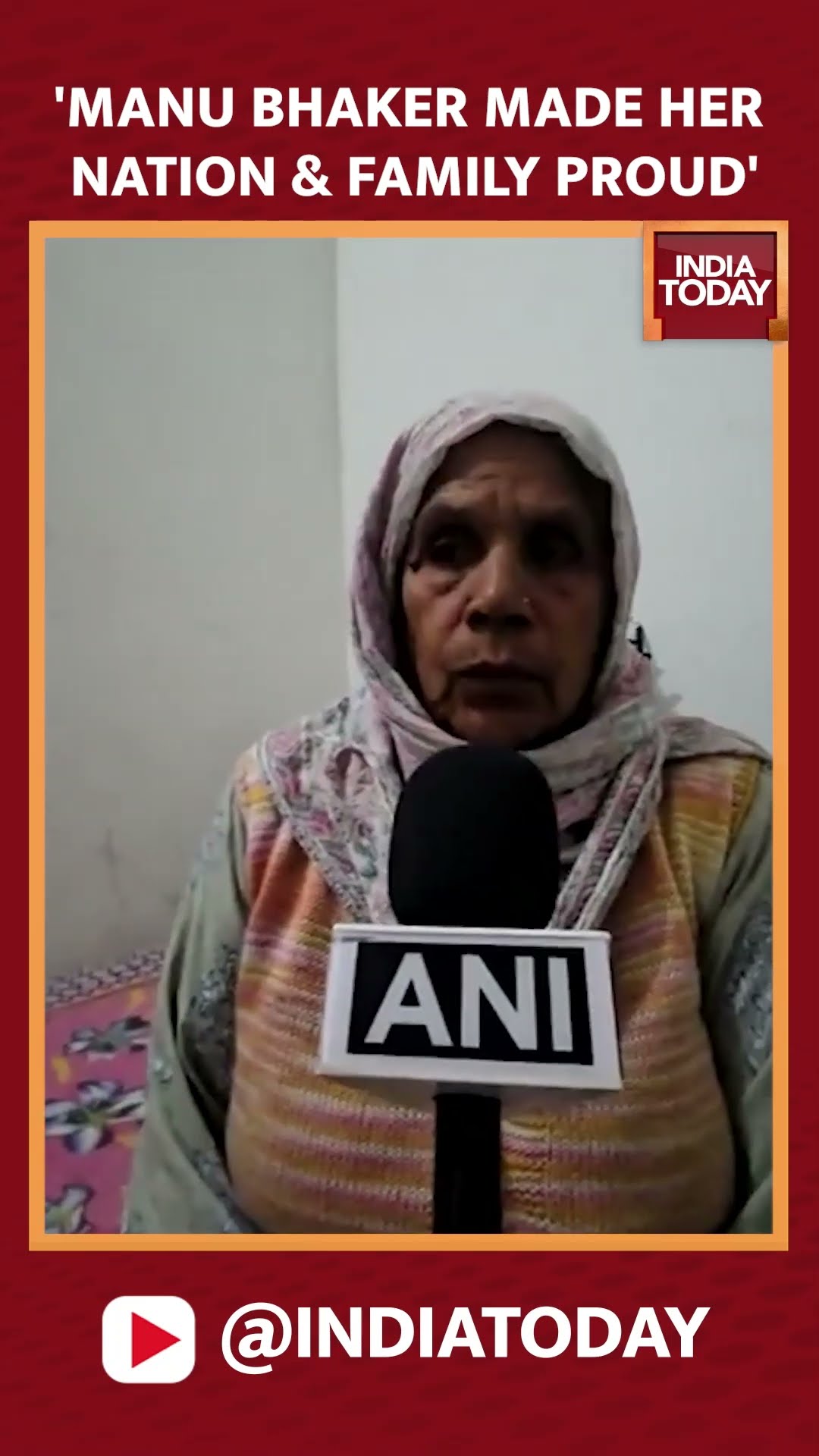 Manu Bhaker's Grandmother Reacts On Khel Ratna Award Being Honoured To Her Grandchild #shorts