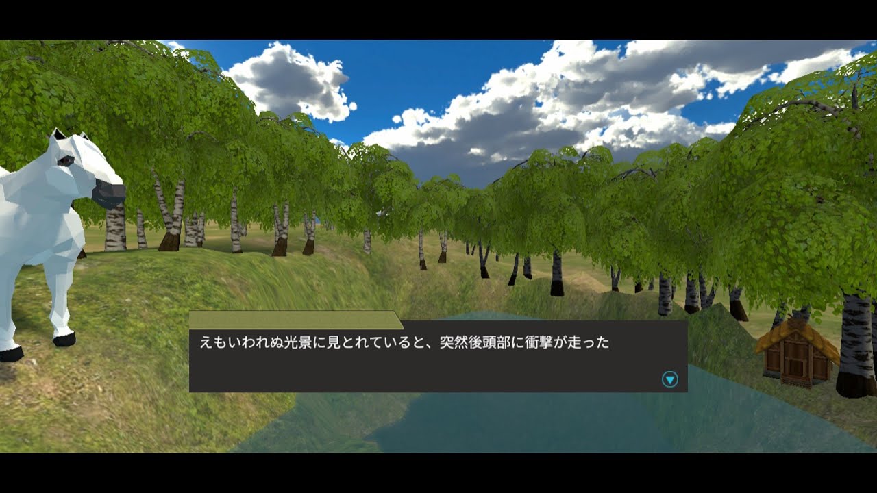 のんではいけない チャート Dont drink - biim兄貴攻略wiki | Gamerch