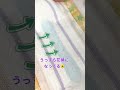 スペインで買ったナプキンの中身が…！#shorts