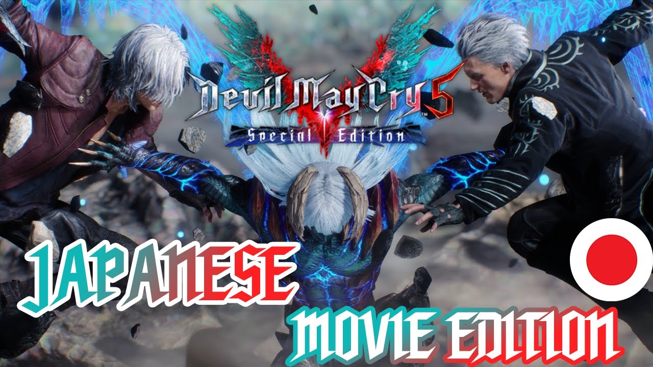 JAPANESE Movie Edition | Devil May Cry 5 (DMC5) FULL GAME Main Highlights Playthrough