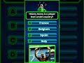 Sports | Sports video | Question | MCQ | Quiz | #football #sports #sportsvideo #shorts #shortsvideo