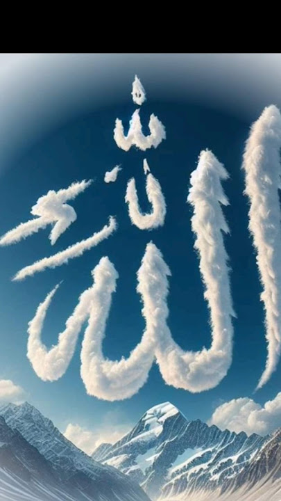 MashaAllah Mecca Haram Sharif Today 15/05/2024🤲🤲 zanat में nane नाम लिखाने की दुआ 🕋🕋👍#part2