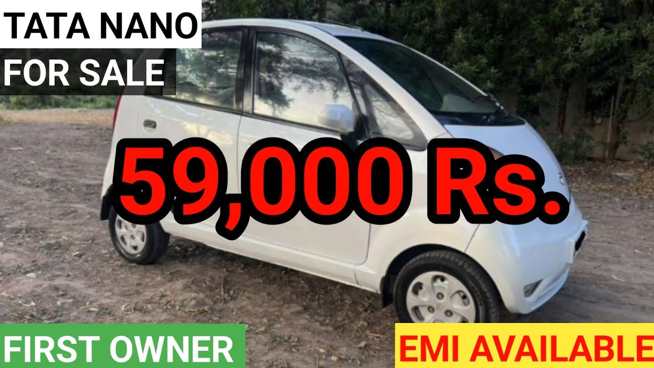 Tata Nano Second Hand Car For Sale l Used Tata Nano For Sale | #