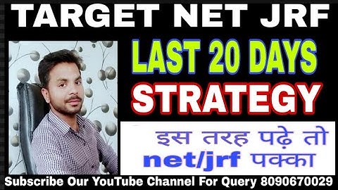 How to qulify net within 20 days|| Motivational video|| strategy for net preparation|| Paper 1||