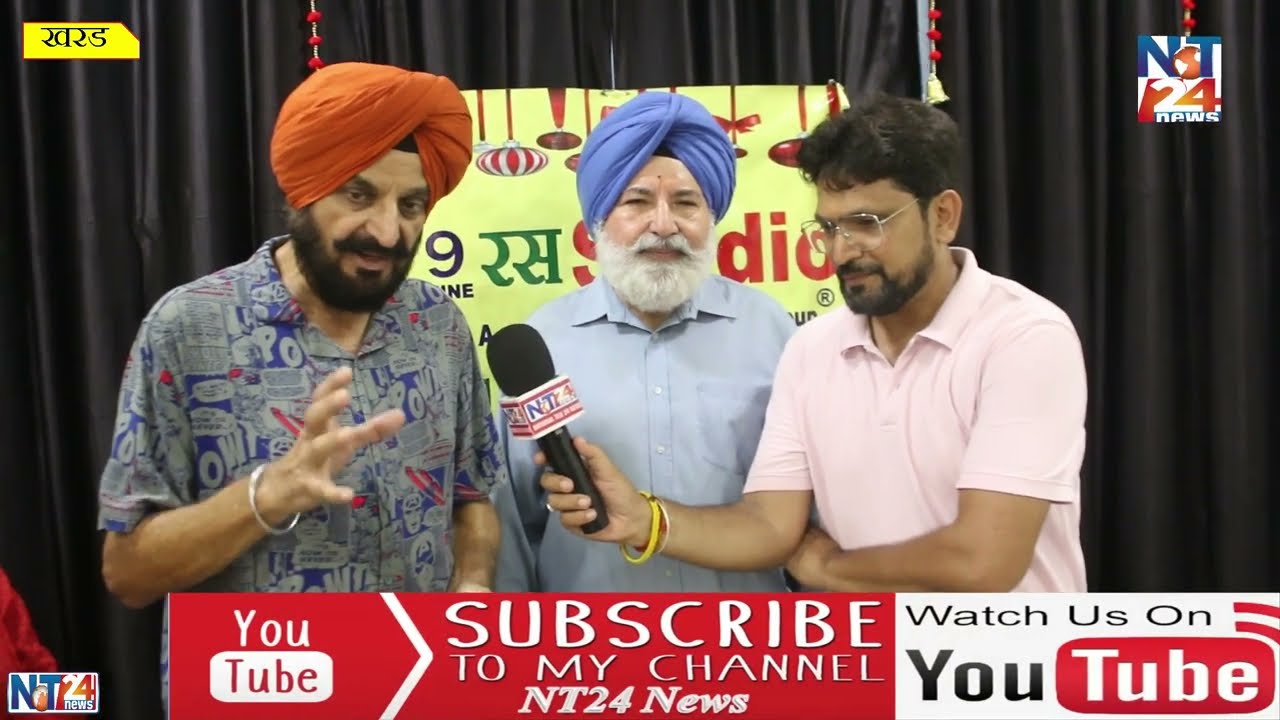 Nine Ras Studio Kharar