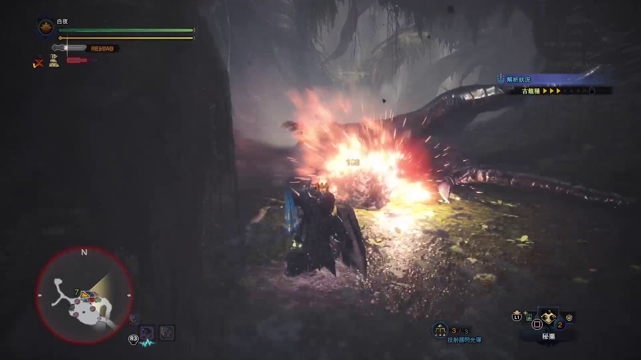 Mhwi 歴戦クシャルダオラ 07 32 ガンランス 頭ハメ 導きの地 歷戰鋼龍 銃槍 聚魔之地 Tempered Kushala Gunlance Youtube