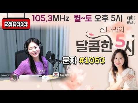 영상썸네일
