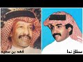 فهد بن سعيد وحيد الجزيره غلطة وسامحني 