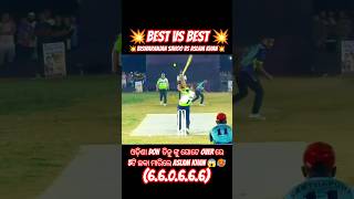 ASLAM ON FIRE 🥵💥#youtubeshorts#cricket#tenniscricket#trending#viral#ipl#ispl#shortsfeed#shorts#fire