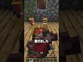 ヒカキンさんゴメン【偽物】