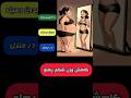 4 تمرین مؤثر برای ساختن سیکس پک سریع و موثر چربیسوزی در منزل چربیسوزی شکم تخت Workfromhome Fitness 4 تمرین مؤثر برای ساختن سیکس پک سریع و موثر چربیسوزی در منزل چربیسوزی شکم تخت Workfromhome Fitness