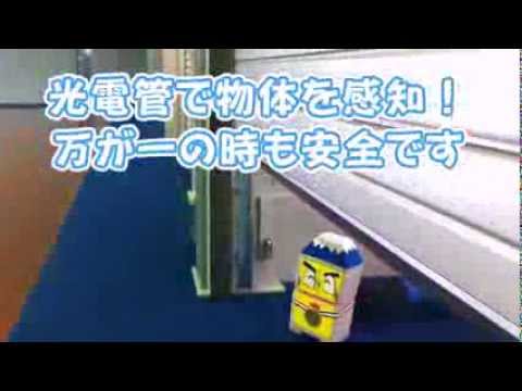 ブローディアの機能・特長をご紹介！