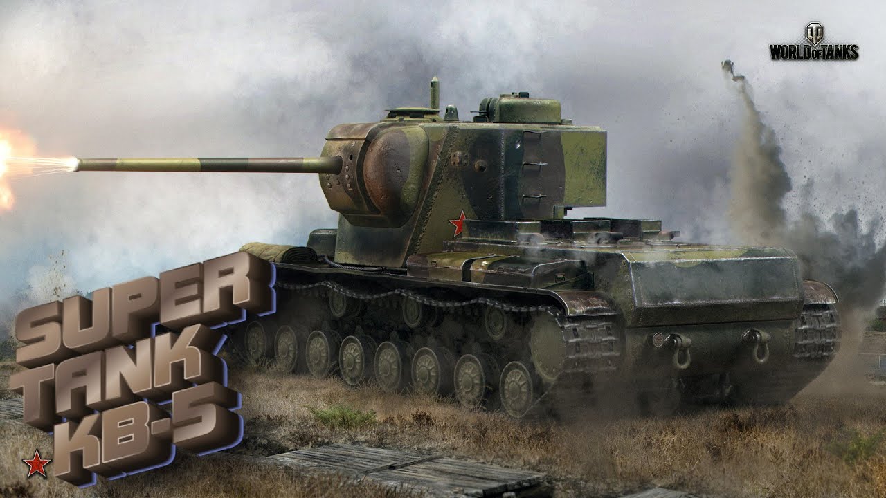 КВ-5 будем страдать с Mastodontes