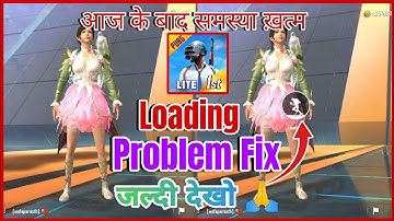 Loading Problem in Pubg Lite | Pubg Lite Loading Problem Fix | Pubg Mobile Lite Loading Problem