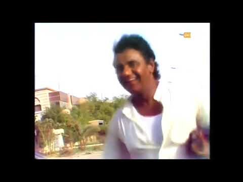 اغنية خرج ولم يعد