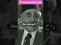 المرأة هي مجتمع بحاله المراة نصف المجتمع العربية