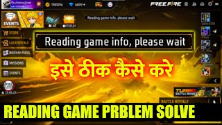 Reading Game Info Please Wait Problem Free Fire Max Today How To Solve screenshot 2