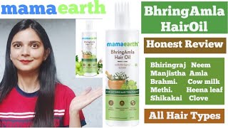 Mamaearth BhringAmla Hairoil with Bhringraj & Amla | For Hair treatment REVIEW + DEMO || (Men Women)