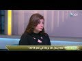 يوم جديد الأبراج الأكثر والأقل حظا في عام 2018 يوم جديد الأبراج الأكثر والأقل حظا في عام 2018