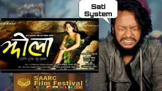 Nepali movie 