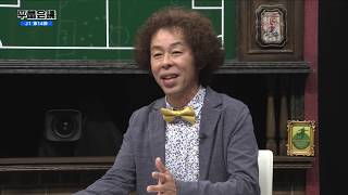【平畠会議】J1第14節 議案②川崎F×浦和（驚異のジェジエウ）