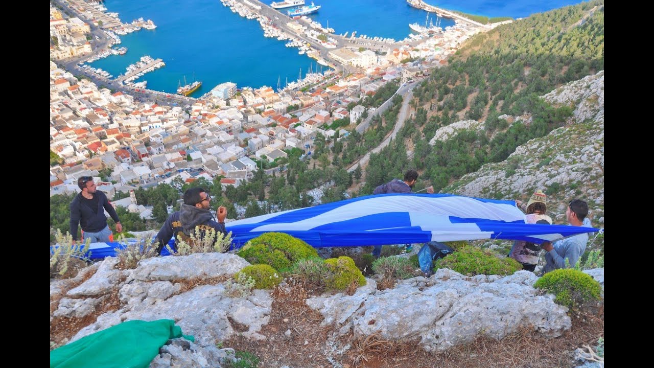 ALITHIA FM ΚΥΡΙΑΚΗ ΠΑΣΧΑ ΒΟΥΝΟ - ΧΟΡΟΙ , ΚΑΛΥΜΝΟΣ 1-5-2016